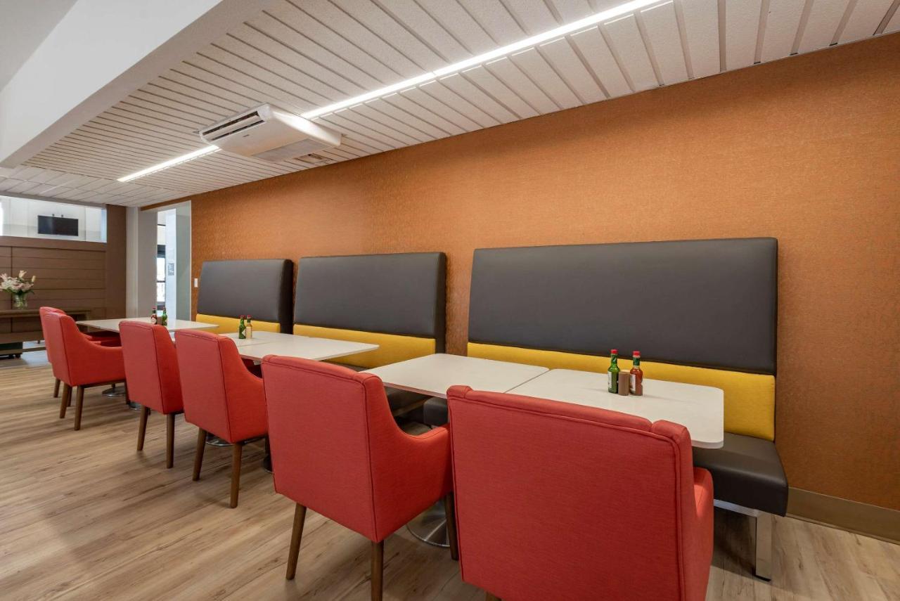 Comfort East - Medical Center Area 2*